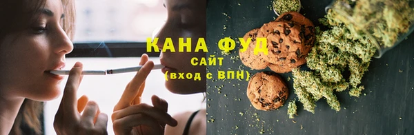 мефедрон VHQ Алексин