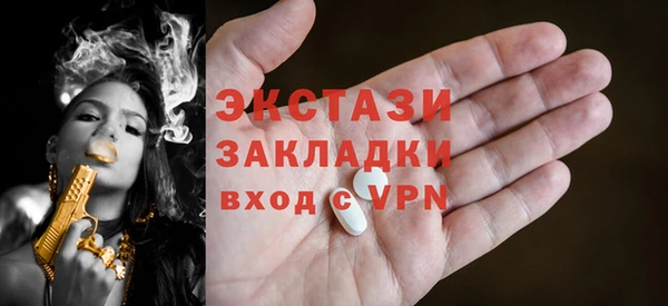 мяу мяу мука Алексеевка