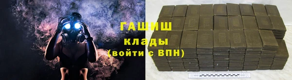 круглые Алзамай