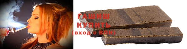 круглые Алзамай