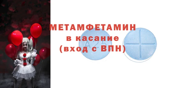 каннабис Протвино