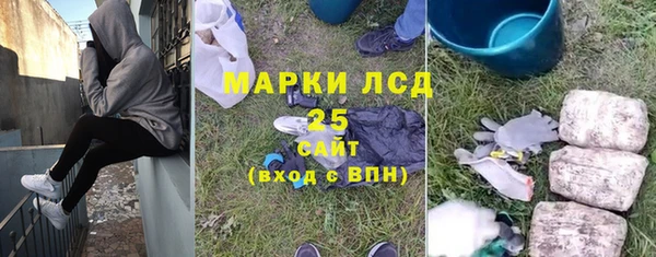 круглые Алзамай