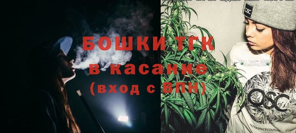 мефедрон VHQ Алексин