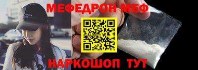 COCAINE Среднеуральск
