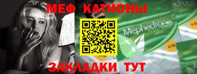 бутик Старая Купавна