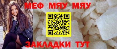 бутик Старая Купавна
