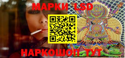 бутик Старая Купавна