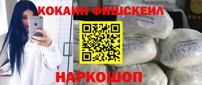 гидропоника Ставрополь