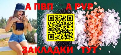 гидропоника Ставрополь