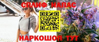 COCAINE Среднеуральск
