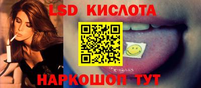 COCAINE Среднеуральск