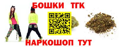 COCAINE Среднеуральск