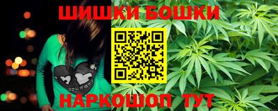COCAINE Среднеуральск