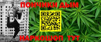 гидропоника Ставрополь