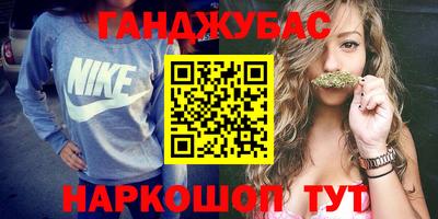 гидропоника Ставрополь