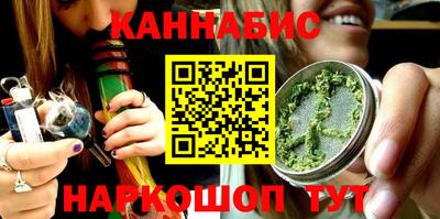 бутик Старая Купавна