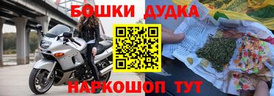 гидропоника Ставрополь