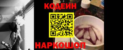 COCAINE Среднеуральск