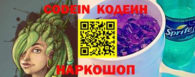 COCAINE Среднеуральск