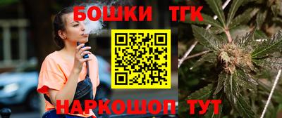 гидропоника Ставрополь