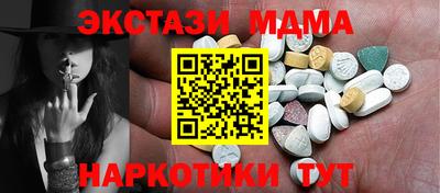 COCAINE Среднеуральск