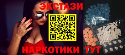 гидропоника Ставрополь