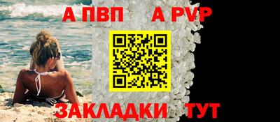 гидропоника Ставрополь