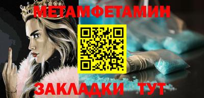 COCAINE Среднеуральск