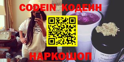 COCAINE Среднеуральск