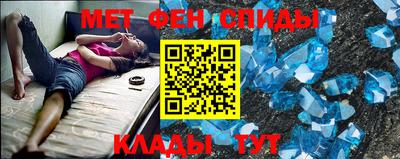 бутик Старая Купавна