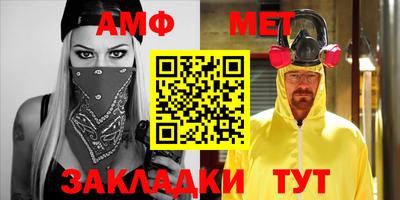 гидропоника Ставрополь