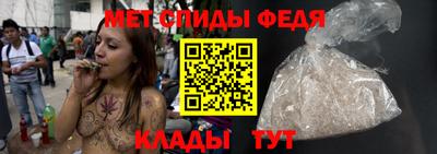 гидропоника Ставрополь