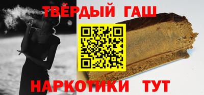 COCAINE Среднеуральск