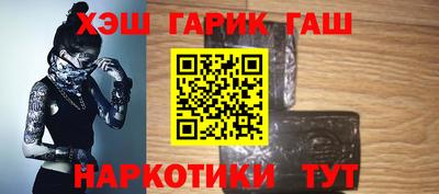 бутик Старая Купавна