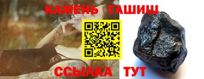 COCAINE Среднеуральск