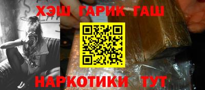 бутик Старая Купавна