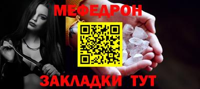 COCAINE Среднеуральск