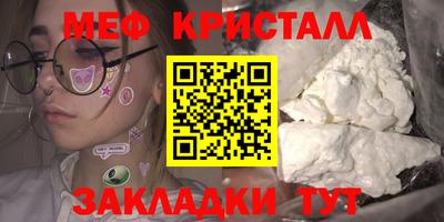 гидропоника Ставрополь