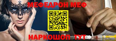 бутик Старая Купавна
