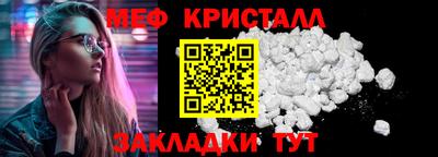 бутик Старая Купавна
