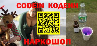 бутик Старая Купавна