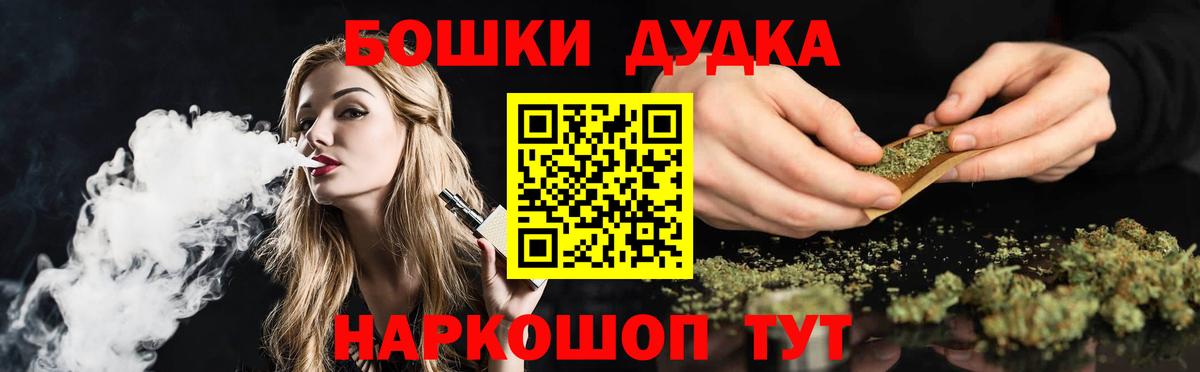 Конопля LSD WEED  Каннабис семена  Вход с VPN  МАРИХУАНА LSD WEED  МАРИХУАНА тримм  Краснознаменск 